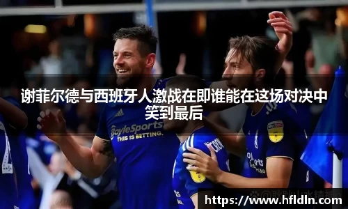 一竞技平台