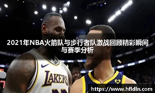 一竞技