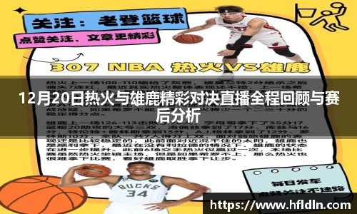 一竞技官方网站