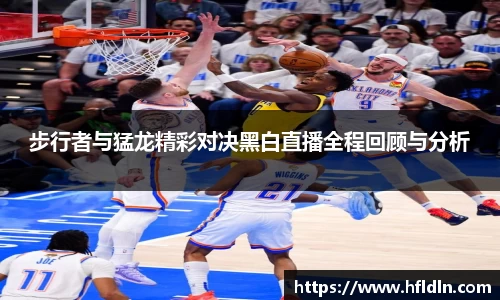 一竞技平台