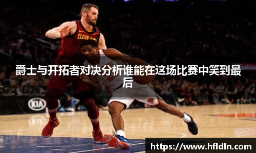 一竞技