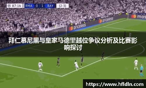 一竞技平台